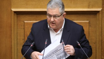 Κουτσούμπας: μια από τα ίδια στη Βουλή - Φταίει το μεγάλο κεφάλαιο και ο καπιταλισμός