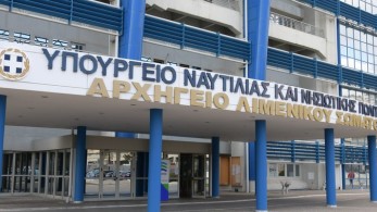 Επαναφορά της κανονικότητας στη γραμμή Λαύριο-Άγιος Ευστράτιος-Λήμνος-Καβάλα με έκτακτα δρομολόγια
