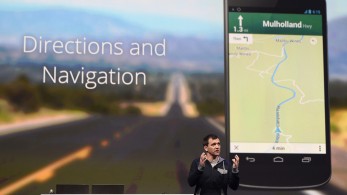 Google Maps: μετονόμασε τον Κόλπο του Μεξικού σε «Κόλπο της Αμερικής»