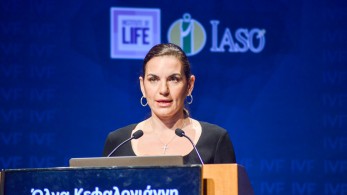 Όλγα Κεφαλογιάννη: Κέντρο αναφοράς για την υποβοηθούμενη αναπαραγωγή η Ελλάδα