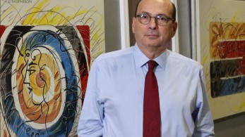 Ορυκτές ύλες: οι επενδύσεις-κλειδί για ένα νέο μοντέλο οικονομικής ανάπτυξης στην Ελλάδα