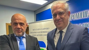 Τάκης Θεοδωρικάκος από τη Σόφια: Ενισχύουμε την οικονομική συνεργασία και τις επενδύσεις