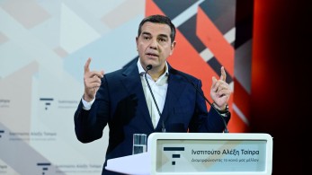Λάθος μήνα διάλεξες, σύντροφε Αλέξη Λάθος μήνα διάλεξες, σύντροφε Αλέξη