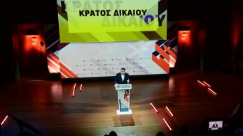 Ζαχαρός κατά Τσίπρα: «Μιλάει για Κράτος Δικαίου, σαν να ακούς σατανιστή να μιλά για τον χριστιανισμό»
