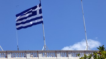 Δύσκολη μέρα να είσαι ανθέλληνας