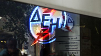 ΔΕΗ: επενδύσεις 3,5 δισ. ευρώ το 2025 και πρόγραμμα επαναγοράς μετοχών ΔΕΗ: επενδύσεις 3,5 δισ. ευρώ το 2025 και πρόγραμμα επαναγοράς μετοχών