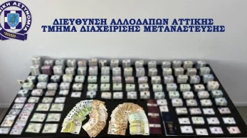 Στα χέρια της ΕΛΑΣ μεγάλο κύκλωμα διακίνησης μεταναστών - Πάνω από 3 εκατ. ευρώ η λεία