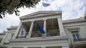Τη Δευτέρα η τριμερής συνάντηση Ελλάδας-Κύπρου-Αιγύπτου για τη Διασπορά Τη Δευτέρα η τριμερής συνάντηση Ελλάδας-Κύπρου-Αιγύπτου για τη Διασπορά