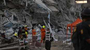 Κατέρρευσε κτήριο στην Κωνσταντινούπολη - Υπάρχουν τραυματίες (video)