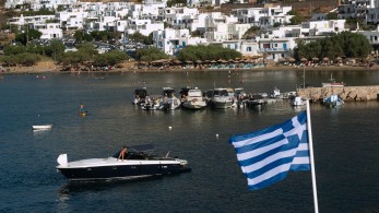 ΔΥΠΑ - Κοινωνικός τουρισμός 2025: Ανακοινώθηκαν τα προσωρινά αποτελέσματα