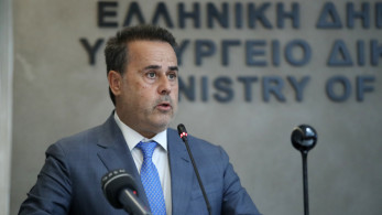Παπασταύρου: Ψήφος εμπιστοσύνης στην Ελλάδα το ενδιαφέρον της Chevron – Τέλος διαδικασίας στο 2025 Παπασταύρου: Ψήφος εμπιστοσύνης στην Ελλάδα το ενδιαφέρον της Chevron – Τέλος διαδικασίας στο 2025