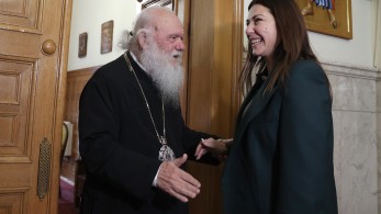 Συνάντηση του αρχιεπισκόπου Ιερωνύμου με την υπουργό Παιδείας, Σοφία Ζαχαράκη
