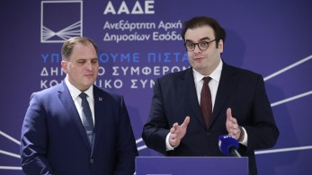 Ρεκόρ φορολογικών δηλώσεων έως τα τέλη Απριλίου-Συγχαρητήρια Πιερρακάκη στην ΑΑΔΕ