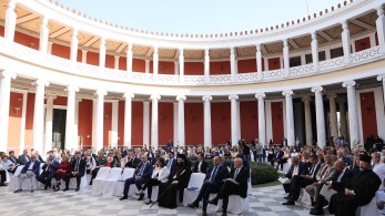 Ίδρυμα Μπότση: τον Μάιο τα δημοσιογραφικά βραβεία - Έως 10 Απριλίου οι υποψηφιότητες