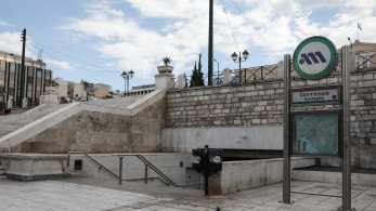 Απεργία 14ης Οκτωβρίου: πώς θα λειτουργήσουν τα ΜΜΜ - Τι ισχύει για πλοία και αεροπλάνα