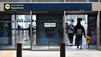 Η «απογείωση» του τουρισμού φέρνει επενδύσεις στα 14 περιφερειακά αεροδρόμια της Fraport Greece