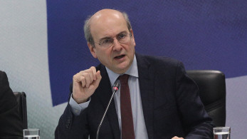 Χατζηδάκης για εξαγορά HSBC Μάλτας από Credia Bank: «Ένα καλό νέο για το τραπεζικό σύστημα» Χατζηδάκης για εξαγορά HSBC Μάλτας από Credia Bank: «Ένα καλό νέο για το τραπεζικό σύστημα»