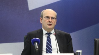 Χατζηδάκης: Έχουμε βάλει τα θεμέλια για να συνεχιστεί η κοινωνική πολιτική και το 2026 (video) Χατζηδάκης: Έχουμε βάλει τα θεμέλια για να συνεχιστεί η κοινωνική πολιτική και το 2026 (video)
