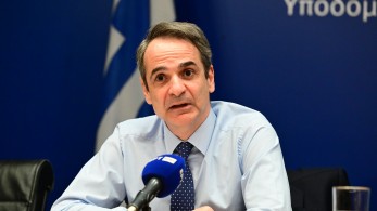 Στο υπουργείο Εσωτερικών ο Κυριάκος Μητσοτάκης