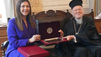 Ζαχαράκη: Πηγή ελπίδας, αισιοδοξίας και πνευματικής δύναμης η συζήτηση με τον Οικουμενικό Πατριάρχη