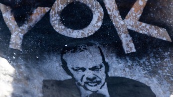 Τουρκία: Φυλακίστηκε Σουηδός δημοσιογράφος για «τρομοκρατία» και «προσβολή» στον Ερντογάν Τουρκία: Φυλακίστηκε Σουηδός δημοσιογράφος για «τρομοκρατία» και «προσβολή» στον Ερντογάν