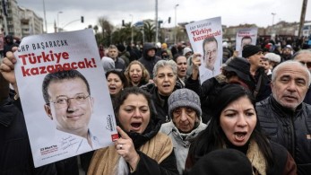 Μπλόκο Τουρκίας στην επίσκεψη 7 Ευρωπαίων δημάρχων στον Ιμάμογλου – Ανάμεσά τους και ο Χάρης Δούκας Μπλόκο Τουρκίας στην επίσκεψη 7 Ευρωπαίων δημάρχων στον Ιμάμογλου – Ανάμεσά τους και ο Χάρης Δούκας