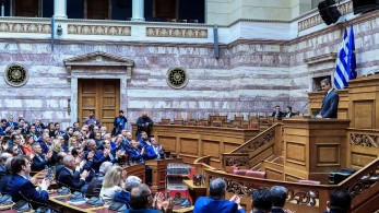 Ενότητα, συστράτευση και μήνυμα ευθύνης από την Κ.Ο. της ΝΔ