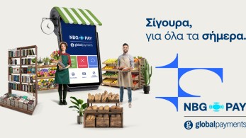 Νέο λογότυπο NBG Pay - Ίδια δέσμευση για ασφαλείς, γρήγορες και απρόσκοπτες συναλλαγές
