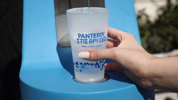 Σε εγρήγορση για τα αποθέματα νερού - Τα στοιχεία για την Αττική