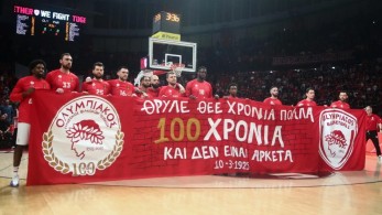 Ολυμπιακός: Το παρασκήνιο από τη δημιουργία του επετειακού πανό για τα 100 χρόνια! (vid)