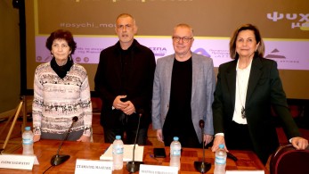 Δεύτερη ενημερωτική ημερίδα για την κατάθλιψη από την Περιφέρειας Αττικής στον Δήμο Πειραιά (photos) Δεύτερη ενημερωτική ημερίδα για την κατάθλιψη από την Περιφέρειας Αττικής στον Δήμο Πειραιά (photos)