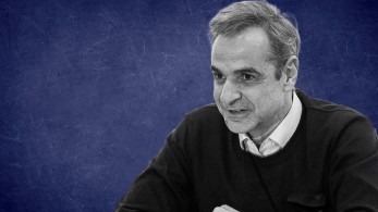 Κυριάκος Μητσοτάκης σε νέους 18-19 ετών: Κάντε αίτηση για το Youthpass και πάρτε 150€ (TikTok)