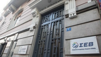 Δανείζουν οι τράπεζες ή όχι; Δανείζουν οι τράπεζες ή όχι;