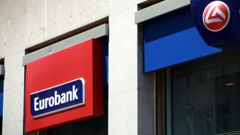 Eurobank: η τοποθέτηση του Κωστή Ψάλτη, Chief Transformation Officer, στο Delphi Economic Forum Eurobank: η τοποθέτηση του Κωστή Ψάλτη, Chief Transformation Officer, στο Delphi Economic Forum