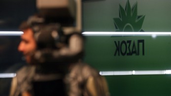 Από το «πράσινο» ηθικό πλεονέκτημα στους «πράσινους»… φραπέδες Από το «πράσινο» ηθικό πλεονέκτημα στους «πράσινους»… φραπέδες