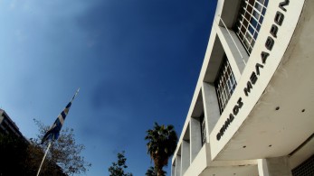 Άρειος Πάγος: αποστρατείες… ανανέωσης Άρειος Πάγος: αποστρατείες… ανανέωσης
