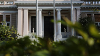 Νέα συνεδρίαση του ΚΥΣΕΑ αύριο υπό τον Κυριάκο Μητσοτάκη - Στην ατζέντα οι εξελίξεις στη Μέση Ανατολή Νέα συνεδρίαση του ΚΥΣΕΑ αύριο υπό τον Κυριάκο Μητσοτάκη - Στην ατζέντα οι εξελίξεις στη Μέση Ανατολή