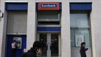 Eurobank: νέα συμφωνία με Fairfax για την αγορά της Eurolife FFH Life Insurance