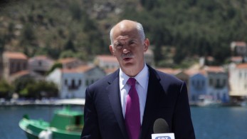 ΔΝΤ, χρέος και μνημόνια: από την Ελλάδα του Γιώργου Παπανδρέου στη Γαλλία του Εμανουέλ Μακρόν ΔΝΤ, χρέος και μνημόνια: από την Ελλάδα του Γιώργου Παπανδρέου στη Γαλλία του Εμανουέλ Μακρόν