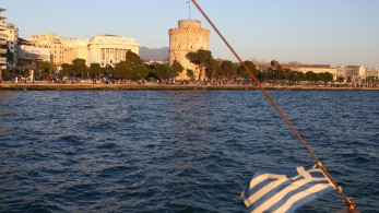 ΕΟΤ: προβολή Θεσσαλονίκης και Κεντρικής Μακεδονίας στην Πολωνία