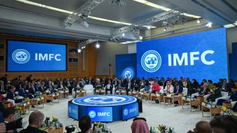 ΔΝΤ: ποιες είναι οι δυσμενείς επιπτώσεις του εμπορικού πολέμου ΗΠΑ - Κίνας ΔΝΤ: ποιες είναι οι δυσμενείς επιπτώσεις του εμπορικού πολέμου ΗΠΑ - Κίνας