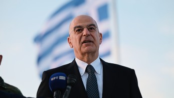 Μήνυμα Δένδια για την 161η επέτειο της Ένωσης των Επτανήσων με την Ελλάδα Μήνυμα Δένδια για την 161η επέτειο της Ένωσης των Επτανήσων με την Ελλάδα