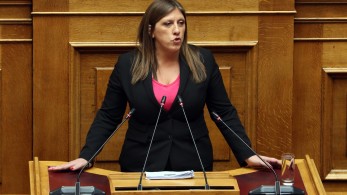 «Δεν ξέρει τη γλώσσα, αλλά θέλει να γίνει καθηγητής» - Βολές Ζωής σε Τσίπρα για νέο ρόλο (video)