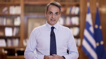 Η θεσμική στάση Μητσοτάκη για τις εκλογές και οι στεναγμοί… ανακούφισης της αντιπολίτευσης Η θεσμική στάση Μητσοτάκη για τις εκλογές και οι στεναγμοί… ανακούφισης της αντιπολίτευσης