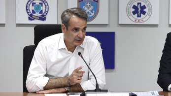 Κυριάκος Μητσοτάκης: στο υπουργείο Πολιτικής Προστασίας εν όψει αντιπυρικής περιόδου