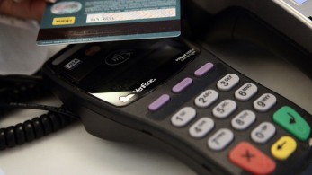 Έκτακτο περιστατικό Έκτακτο περιστατικό