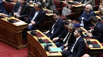 Αντιπολίτευση ως case study για τις σχολές πολιτικής επιστήμης Αντιπολίτευση ως case study για τις σχολές πολιτικής επιστήμης