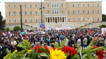 Πρωτομαγιά: κυκλοφοριακές ρυθμίσεις στην Αθήνα για τις συγκεντρώσεις