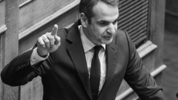 Λάθος πόρτα χτυπούν