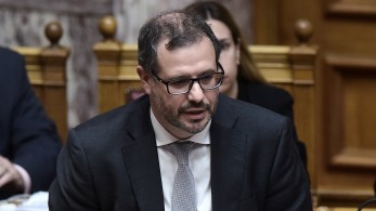 ΥΠΕΝ: νέο θεσμικό πλαίσιο για τη μεταλλευτική δραστηριότητα - Έως το καλοκαίρι ο μεταλλευτικός κώδικας ΥΠΕΝ: νέο θεσμικό πλαίσιο για τη μεταλλευτική δραστηριότητα - Έως το καλοκαίρι ο μεταλλευτικός κώδικας